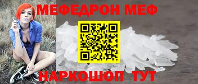 МДПВ Камышлов