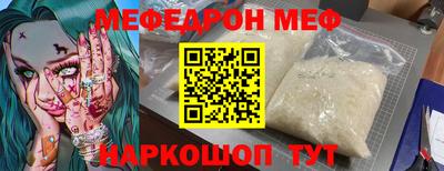 МДПВ Камышлов