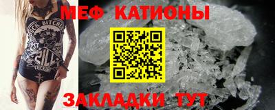 МДПВ Камышлов