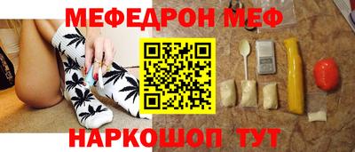 МДПВ Камышлов