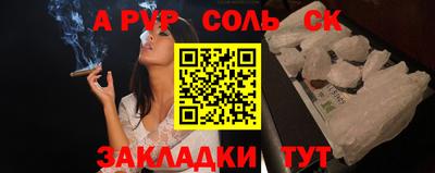мяу мяу мука Кандалакша
