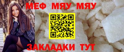 МДПВ Камышлов