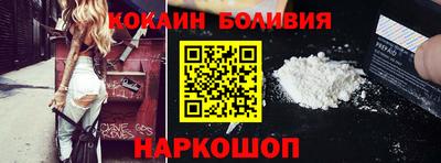 мяу мяу мука Кандалакша
