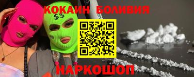 МДПВ Камышлов