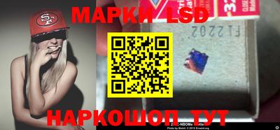 меф VHQ Канаш