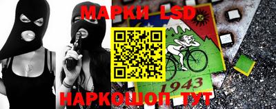 меф VHQ Канаш