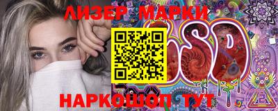меф VHQ Канаш