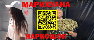 мяу мяу мука Кандалакша