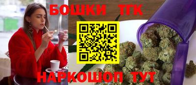 меф VHQ Канаш