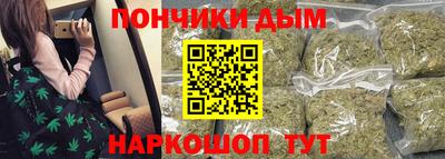 меф VHQ Канаш