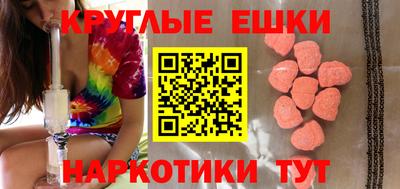 мяу мяу мука Кандалакша