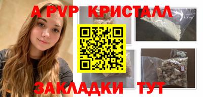 МДПВ Камышлов