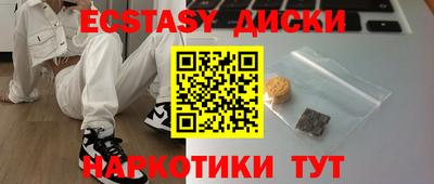 мяу мяу мука Кандалакша
