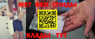 мяу мяу мука Кандалакша