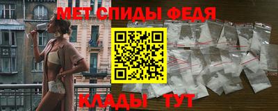 мяу мяу мука Кандалакша
