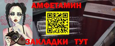 МДПВ Камышлов
