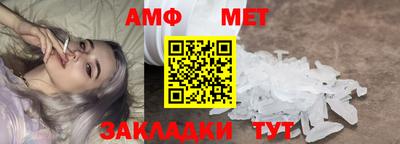 мяу мяу мука Кандалакша