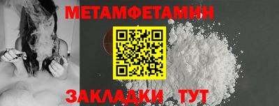 МДПВ Камышлов