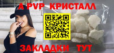 мяу мяу мука Кандалакша