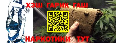 МДПВ Камышлов