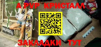 МДПВ Камышлов
