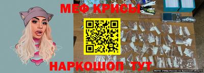 МДПВ Камышлов