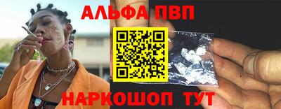 мяу мяу мука Кандалакша