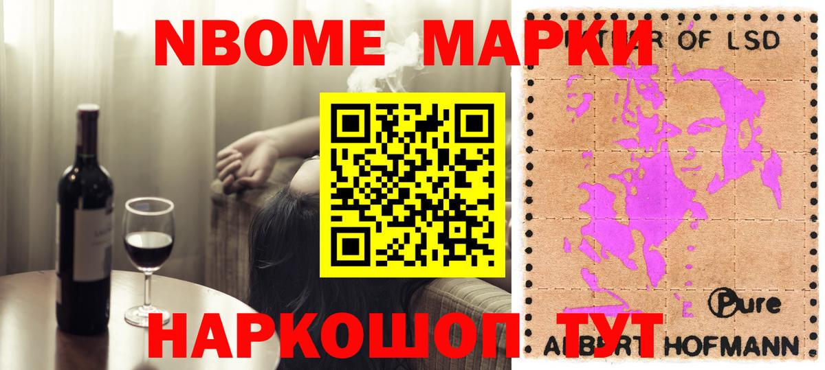 ЛСД экстази ecstasy  Вход с VPN  Лсд 25 экстази ecstasy  Учалы 